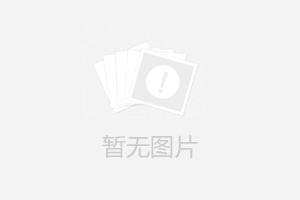格力中央空调节能模式如何设置？
