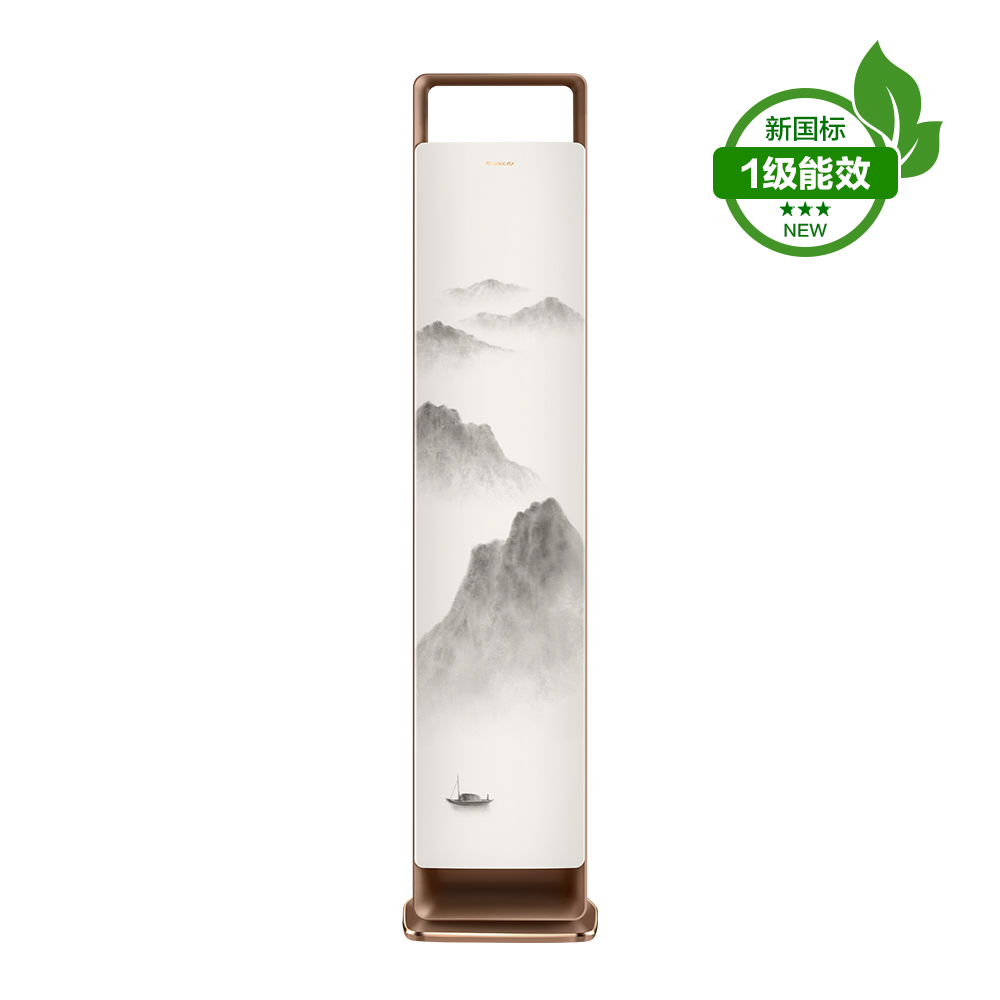 格力·国风